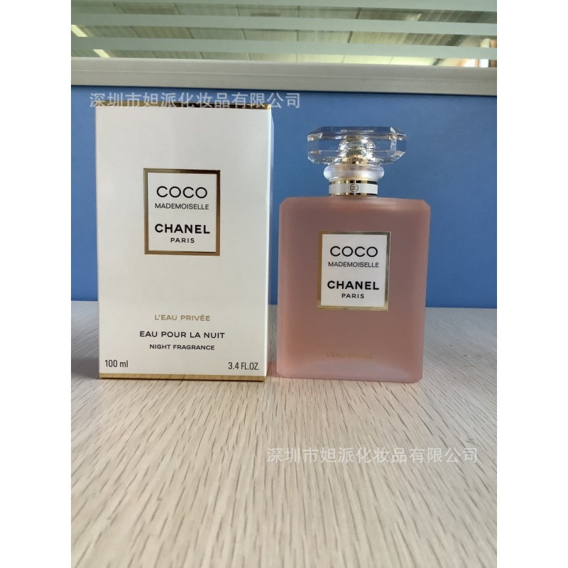 Perfume azul de marca, encuentro verdadero, desierto, ébano, amor, pecado, amor, hombre, Napoleón, cariño 100ML image 19