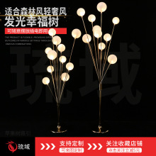 �¿��c�Fˇ��������� �O���� �Ҹ�����·������Y��T̨����