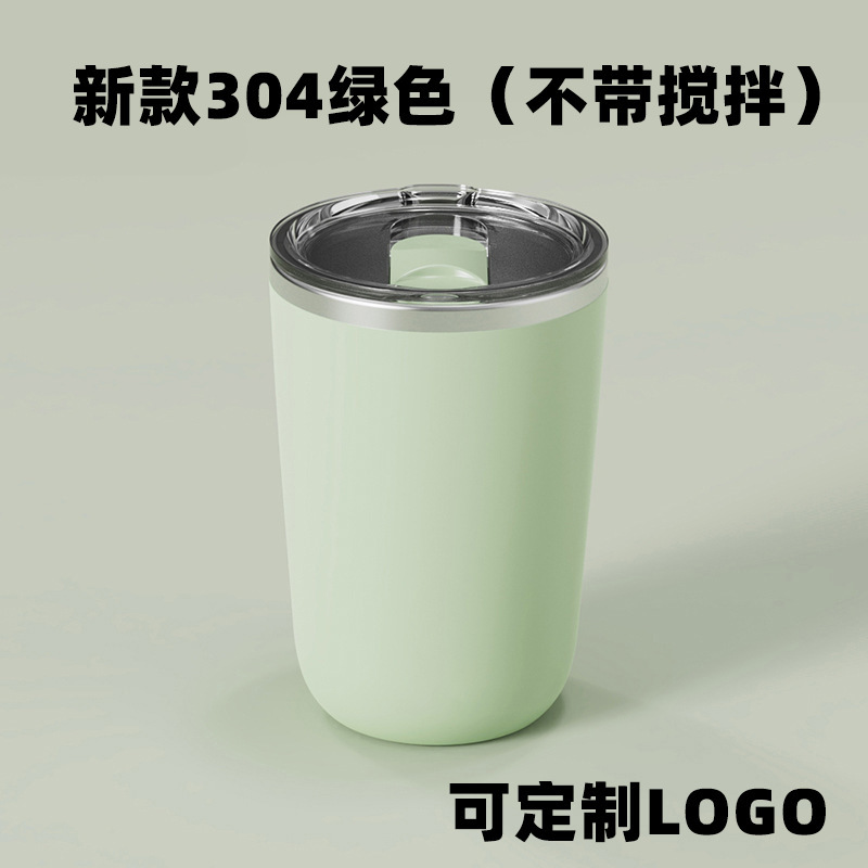 新型全自動コーヒー攪拌カップ現物卸売り怠け者磁力充電タイプの電気ステンレスコップ|undefined