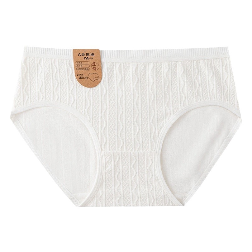 Ropa interior de piel-amistosa desnuda Jacquard de patrón oscuro de la entrepierna antibacteriana del algodón de la clase A del Bebé Ropa interior cadera-envuelta MEDIADOS DE-Cintura del algodón crudo 7A para las mujeres