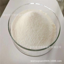 Ӧ ĩ P830 PVC ܷƷ 𽺷