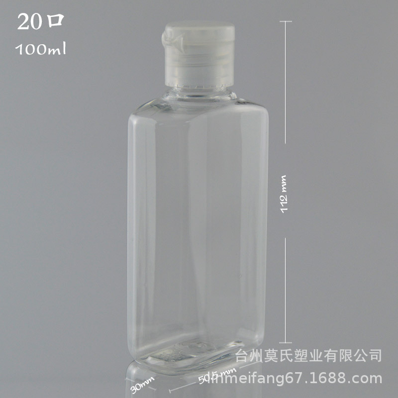 MT184-100ml八角瓶 (19)