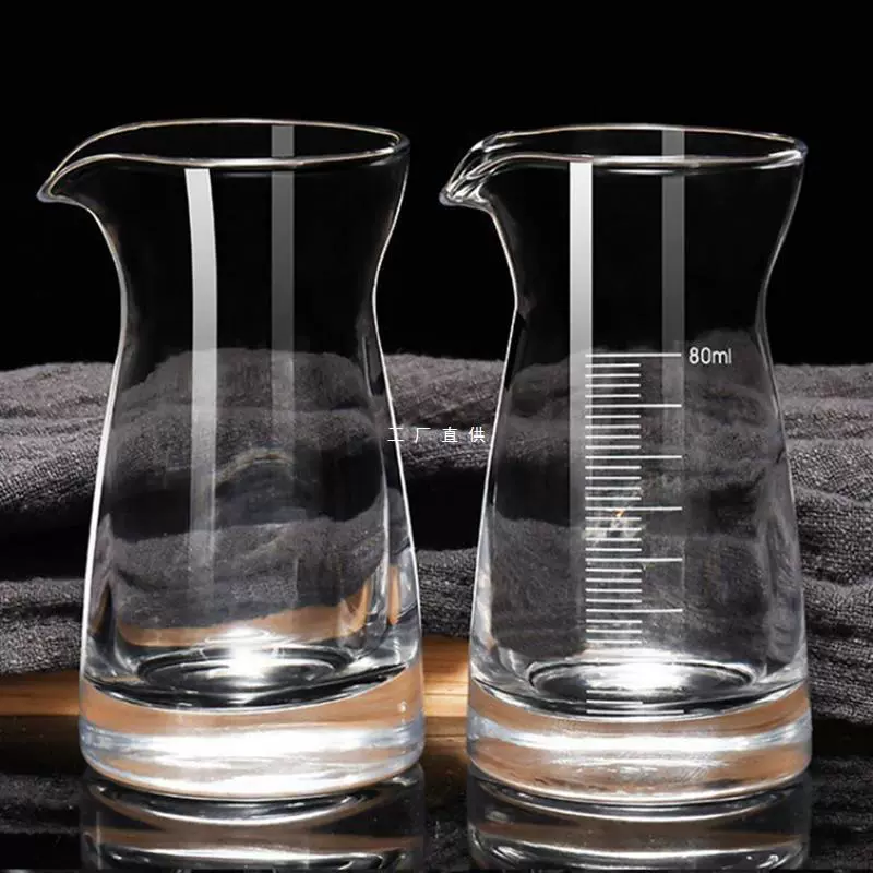 Стеклянный белый бокал для вина