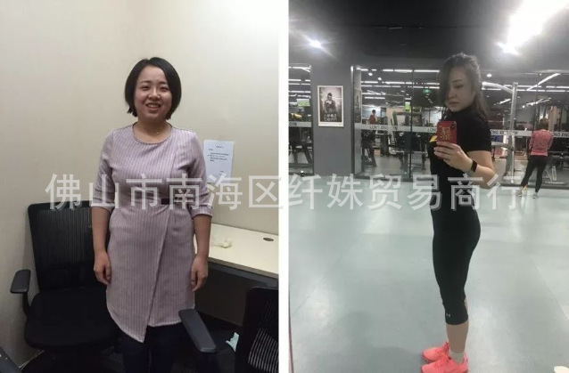 减肥前后对比图24