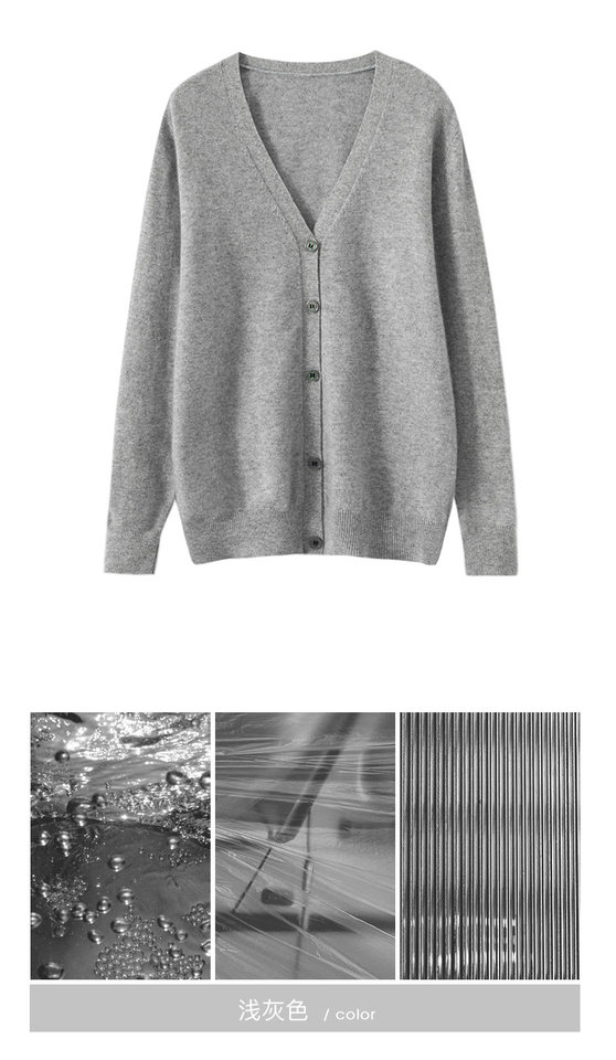 Áo cardigan len nam cổ V dài tay dáng rộng phong cách công sở — Gạo nhung thô, Màu camel, Màu camel vàng, Màu caramel chi tiết 23