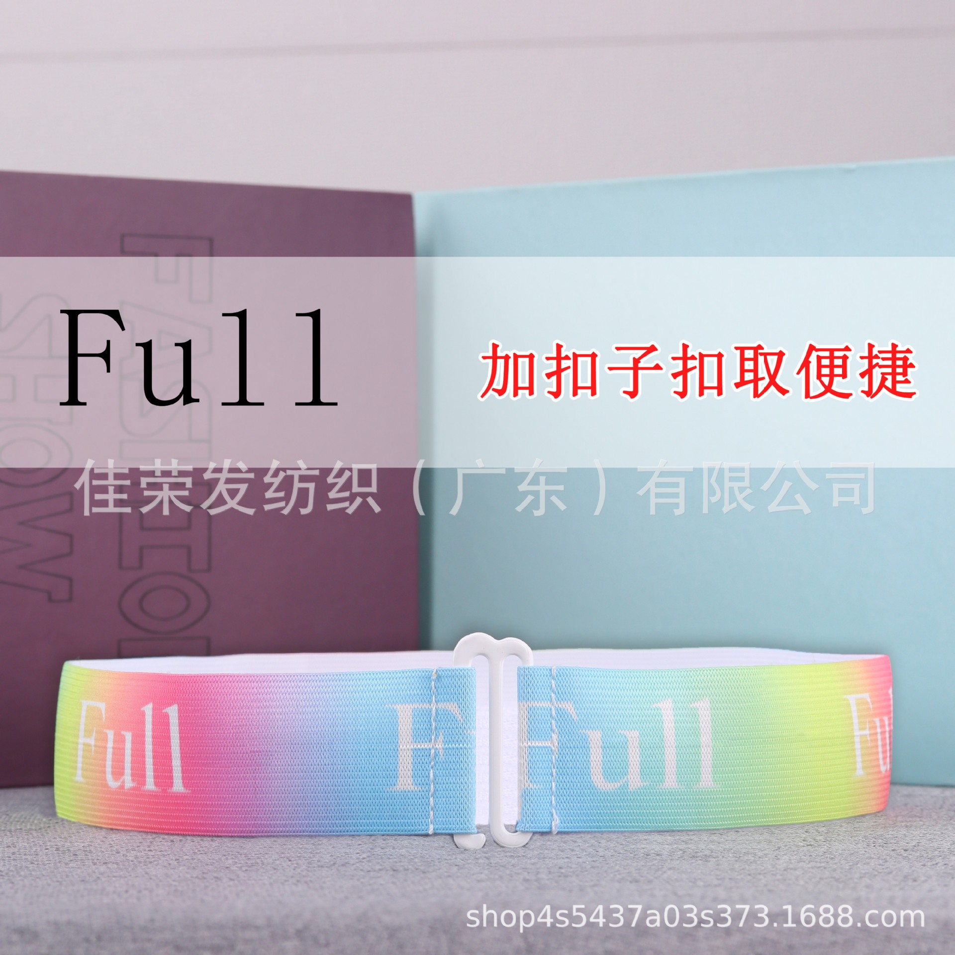 Transfronterizo gabinete hoja de cama edredón organización cinturón de almacenamiento ropa vendaje jacquard fondo blanco negro carácter reina rey