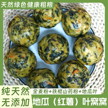 ɽ�|�ع��~�C�C�^���s�Z�����l���ֹ��C�^��Ʒ�����ʳ���Ʒ���l