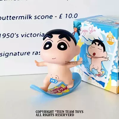 Crayon Shin-Chan Skateboard Surfing Full Car ornaments - xiaoxin-open-eyes-color-box-modelshake-music