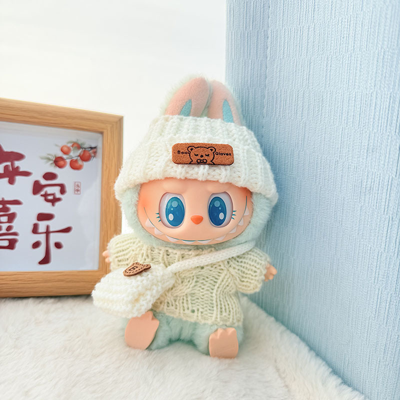 Solo ropa] Llavero de primera y segunda generación Labubu colgante de ropa Rabubu ropa de bebé suéter de punto traje de sombrero