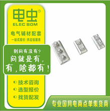 电力金具铁并沟线夹JBB-1/2/3螺栓型接续金具