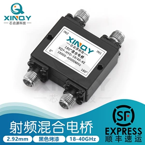 Xinqy 18-40 г радиочастотный гибридный мост 18000-40000 МГц 180 градусов 90 градусов муфт