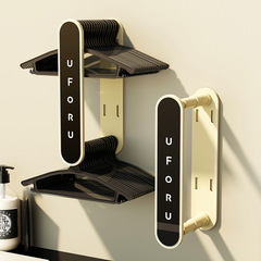 Retractable clothes hanger storage artifact home balcony bedroom clothes hanger storage rack wall-mounted multi-function organizer