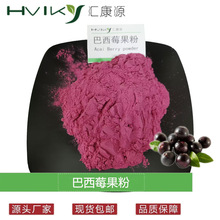 ����ݮ��ȡ�� ˮ�� ���_������ ����ݮ�ۻ�����25% SC�S��