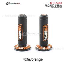 �羳MOTOTIGERĦ��܇����܇늄�܇���bTAPER��ɫ���zͨ�ÿ��ְ���