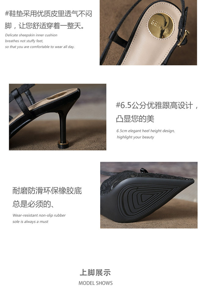 Sandal cao gót mũi nhọn bít mũi quai hậu thêu ren nơ, gót mảnh 6–8 cm — Màu be, màu đen chi tiết 6