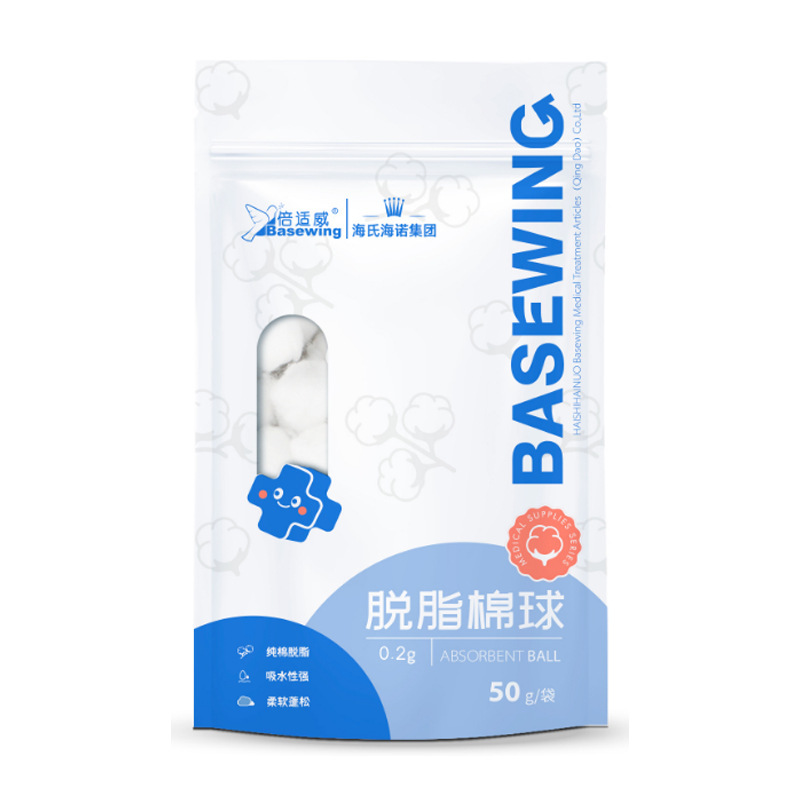 Haishi Hainuo 医療用脱脂綿球皮膚創傷洗浄乾燥綿球ベビー医療ヨード消毒綿|undefined