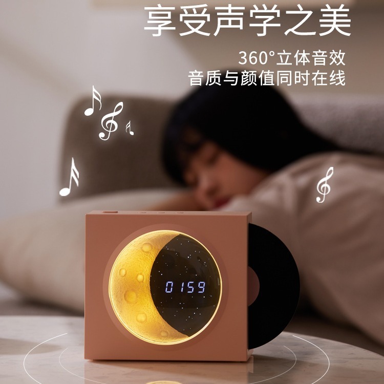 レトロな黒ゴムレコード機bluetoothスピーカーtfカード音楽bluetoothオーディオusb充電月時計星空灯|undefined
