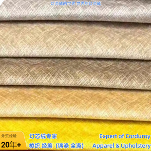 RD FANCY ��PVC�y·ɳ�l�q�� 360GSM ɳ�l�����S�����l ӆ�ζ���