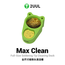 2UULȫ�ߴ����F�^�坍�ۺ��a����F���a�~�z��Ȧ���d�l��о�坍��