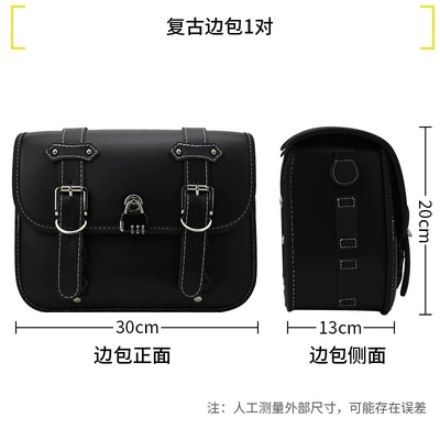 bumper anti-fall anti-collision foldable | Motorcycle bumper - 1-pair-of-vintage-side-bags-comes-with-anti-theft-lock-cup-holder