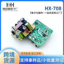 HXW/��о�� �����֙C��������Type-C+USB�ӿ�PCBA�·��
