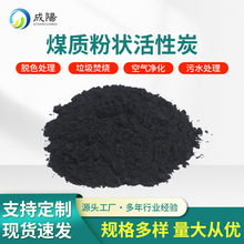 ��ĩ����̿ľ�|���l��ˮ�����^�Vú�|̿��ÓɫÓζ̿�����՚�۠�