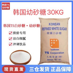 �n����ɰ�� �nʽts����ɰ�Ǻ決�̲������30kg���b���ð���ʳ��