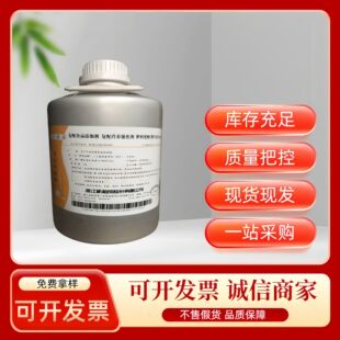 �ºͳ�đ�}�����S����D3��100�f��λʳƷ���I�B������ʳƷ���ӄ�