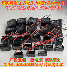 1.5UF3VF10UF8VF5UF�L���L�C�R�_������� CBB61�L�ȿ��{�����