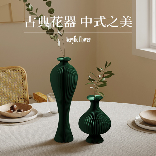 Eighteen paper creative vase ornaments, flower racks, living room flower arrangements, personalized home Nordic bedroom decoration