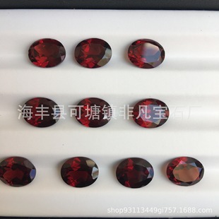 ���S���l��Ȼʯ��ʯ������ʯ ���ο����� ȫ����Ȼ�ʌ��Ƕ��ʯ