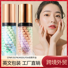 ��������ɫ�ʺ����˪40g ��ˬ����ױǰ����Ȼ��ױ�����鳧������