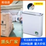 卫生间大冲定制酒店水箱