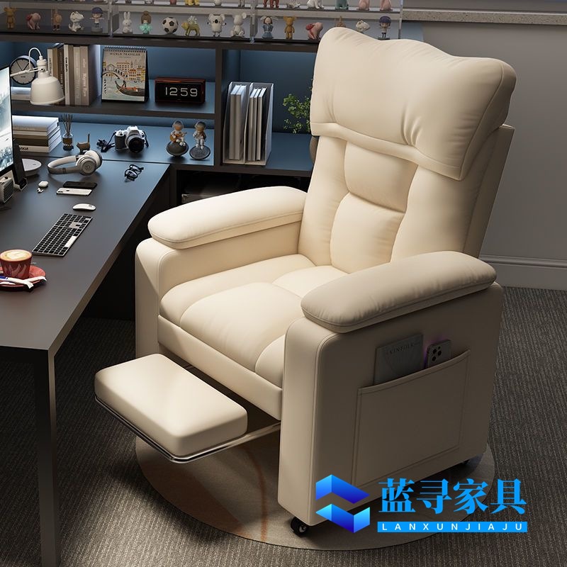 E-Sports Sofa Chair, Internet Cafe Computer Chair, Comfortable for Long Periods of Sitting, Home Backrest Game, Lazy Sofa Chair, Game Seat