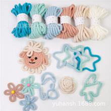 Tricotin cord��ʾ��������Kֱ��7mmᘿ�ë���K�����ֹ����K����