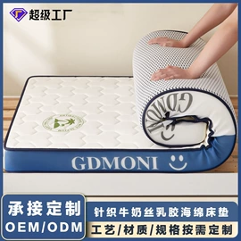 纤维被;夏凉被;化纤床垫