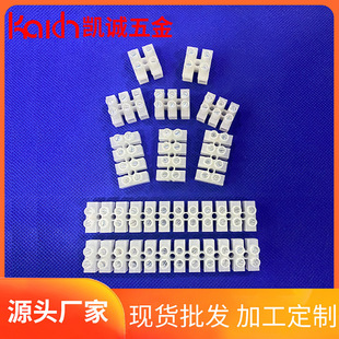 ������Ӿ����� ������λ������ ���ù��I늾��B�Ӿ����ӽӲ��