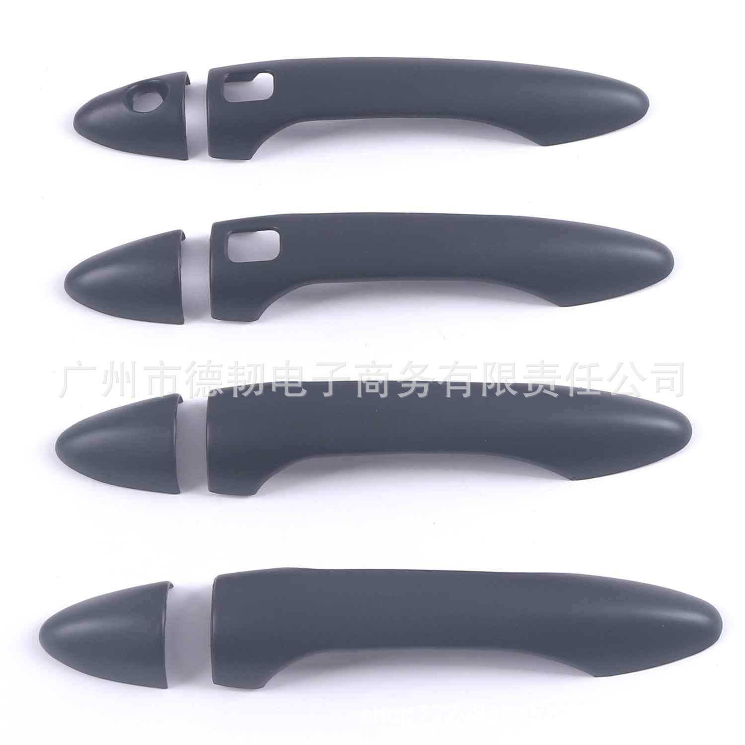 Suitable for 12-17 Kia K3 Chrome Handle Stickers Kia Cerato Door Handle Cover Decoration