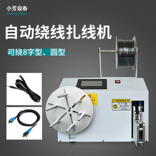 ȫ�Ԅ������@���C늾���|�վ��C���������Դ������g���C���ܙC