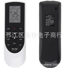 �m��춸��� �s�˿��{�b���� YAN1F1