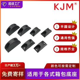 插扣;其他箱包配件;包挂件