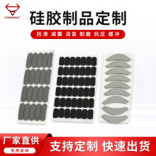 zƷ ճAιz_|z|Ƭ֧ցӼӹ