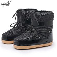 欧美冬季太空靴厚底亮片真毛眨眼睛短靴雪地靴女儿童亲子潮滑雪鞋