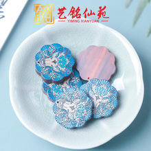 ˇ���Է��ľ���L��̺�����������̴ľ���ָ��ƺ��J�������