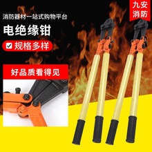 �S�ҬF؛늽^���Q�����^��늼� ���I��늽^�����ྀ��������Q