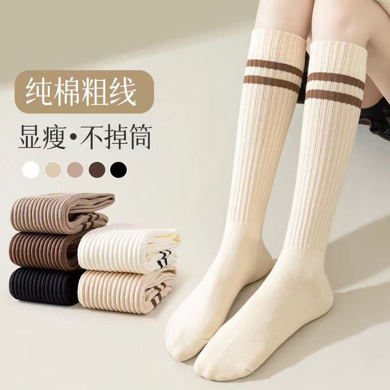 Autumn universal high boots, knee socks