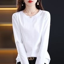 100亲肤柔软长袖t恤女丝光秋冬新款薄款修身打底衫圆领新疆秋衣