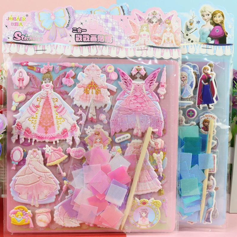 Новые оригинальные Мультяшные Aisha, белоснежные наклейки для нарядов, тыкают Детские трехмерные наклейки из пенопласта «Два в одном»