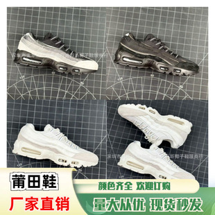 ���＃ԭ 2025�� �¿�95 CDG ���͹� �����ٴ� ��|��������Ь