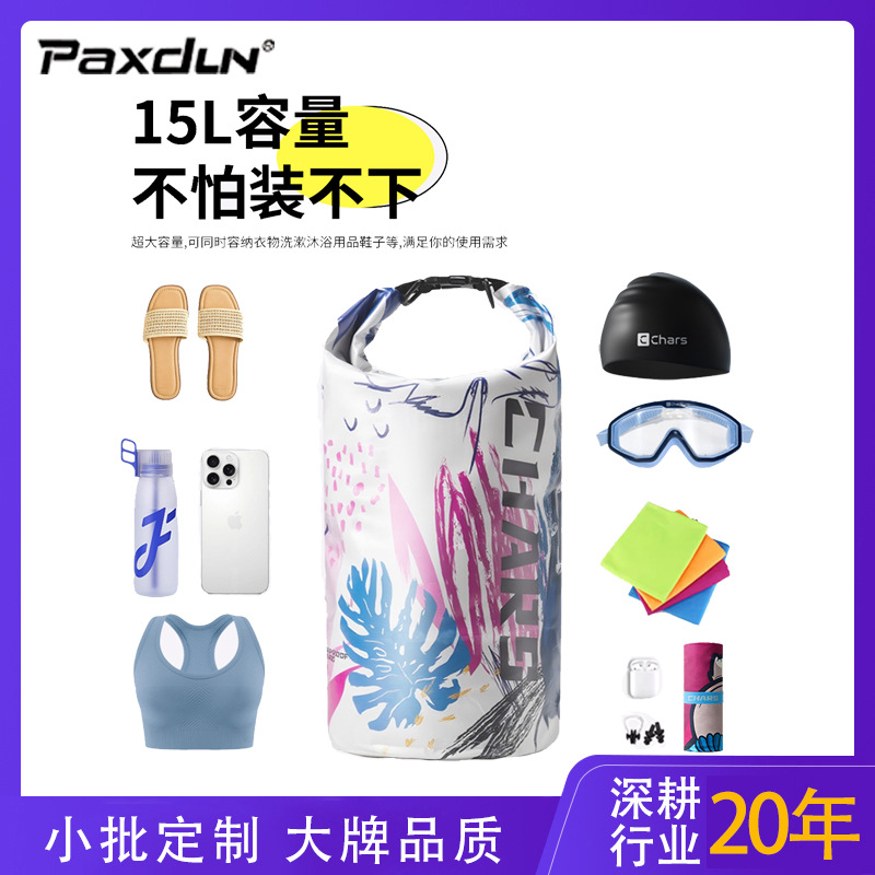 Portable Swimming Bag, Waterproof, Dry and Wet Separation, Diving and River Tracing Professional Snorkeling Equipment, Swimsuit, Racing Backpack